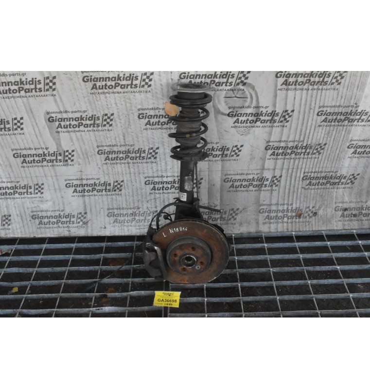 Ακραξόνιο Κομπλέ Αριστερό Mini Cooper S N18B16 2008-2015 (Αμορτισέρ δισκόπλακα-Δαγκάνα)