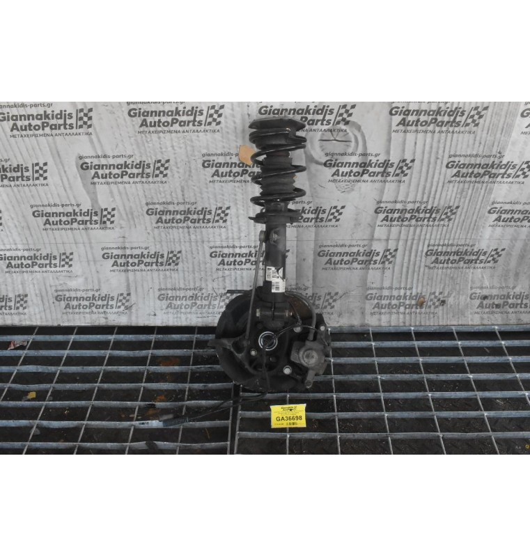 Ακραξόνιο Κομπλέ Αριστερό Mini Cooper S N18B16 2008-2015 (Αμορτισέρ δισκόπλακα-Δαγκάνα)