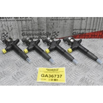 Μπέκ Καυσίμου Isuzu D-Max 4JK1 2012-2018 DENSO 8-98260109-0 (4άδα)