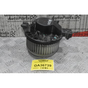 Μοτέρ Καλοριφέρ Toyota Hilux KUN25 2005-2012