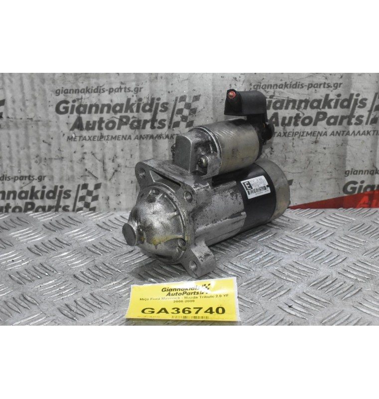 Μίζα Ford Maverick - Mazda Tribute 2.0 YF 2000-2008