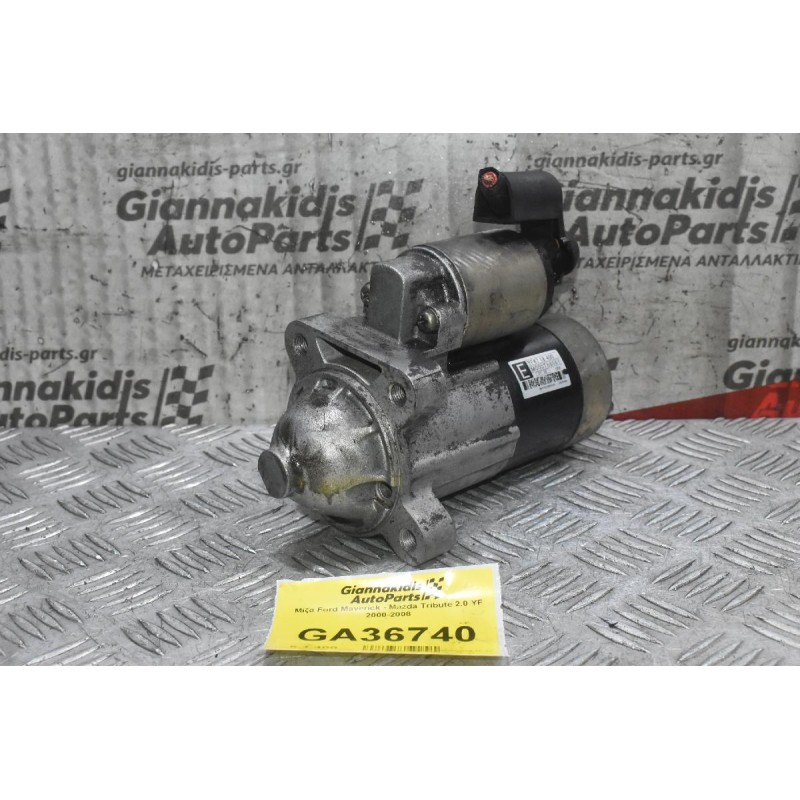 Μίζα Ford Maverick - Mazda Tribute 2.0 YF 2000-2008