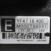 Μίζα Ford Maverick - Mazda Tribute 2.0 YF 2000-2008