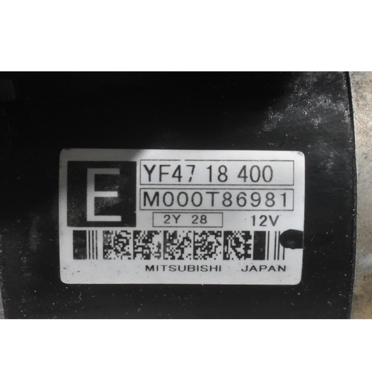 Μίζα Ford Maverick - Mazda Tribute 2.0 YF 2000-2008