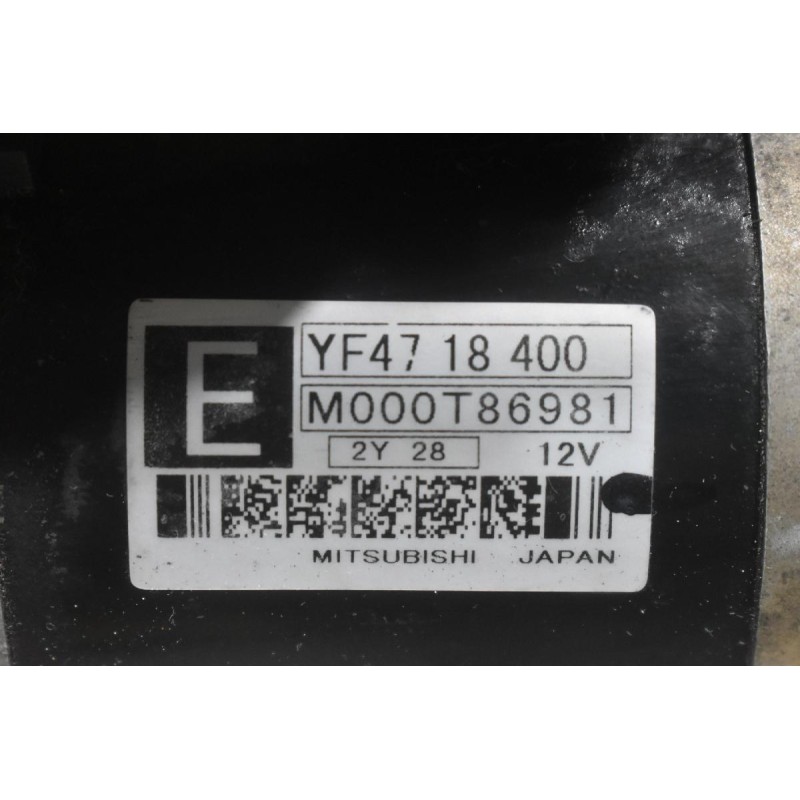 Μίζα Ford Maverick - Mazda Tribute 2.0 YF 2000-2008