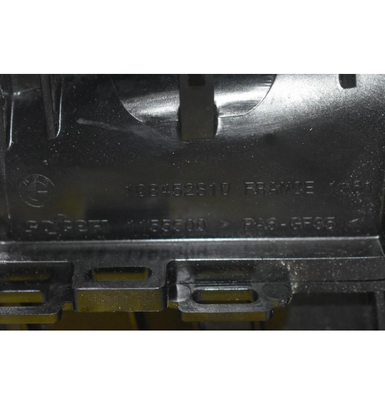 Πολλαπλή Εισαγωγής Mini Cooper - Countryman 2.0D N47C20 2010-2016 108452S10 857310408