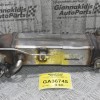 Ψυγείο EGR Isuzu D-Max 2.5 4JK1 Twin Turbo 2012-2018 8981512061