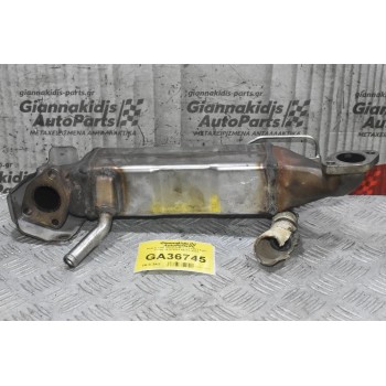 Ψυγείο EGR Isuzu D-Max 2.5 4JK1 Twin Turbo 2012-2018 8981512061