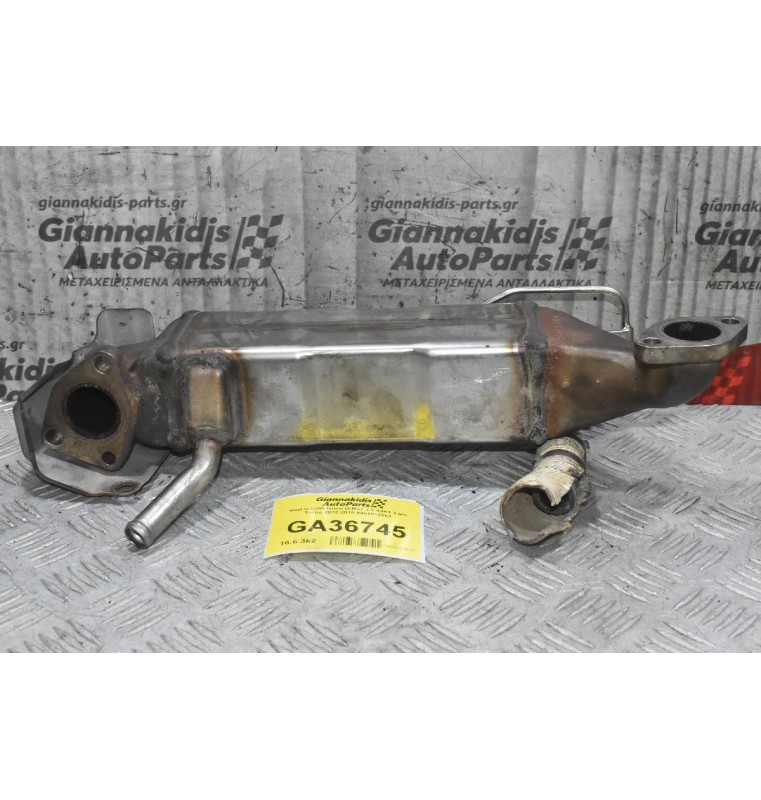 Ψυγείο EGR Isuzu D-Max 2.5 4JK1 Twin Turbo 2012-2018 8981512061