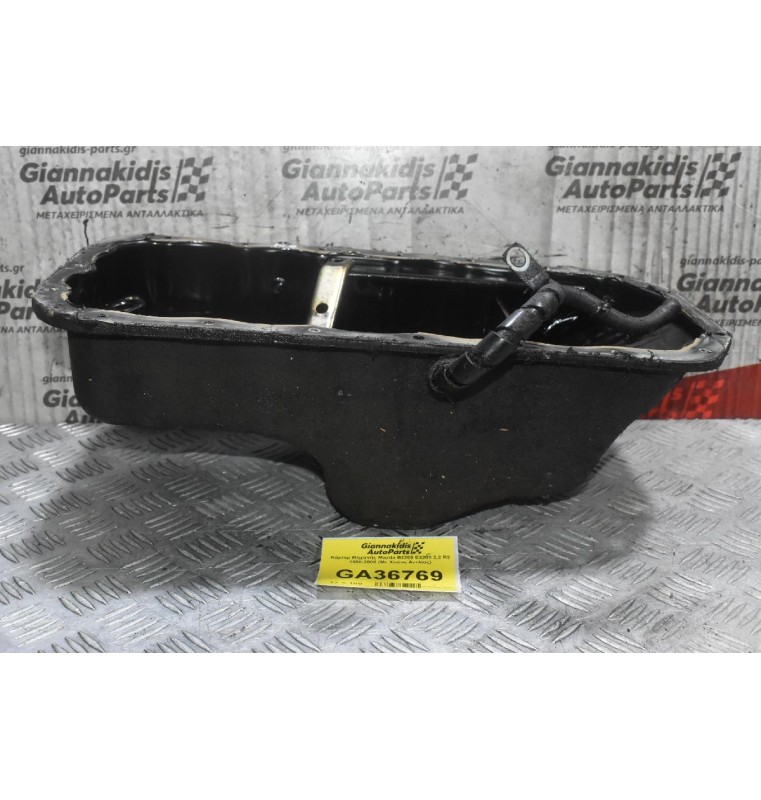 Κάρτερ Μηχανής Mazda B2200 E2200 2.2 R2 1988-2000 (Με Χοάνη Αντλίας)