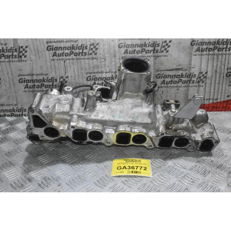 Πολλαπλή Εισαγωγής (Χταπόδι) Isuzu D-Max 2.5 4JK1 Twin Turbo 2007-2018