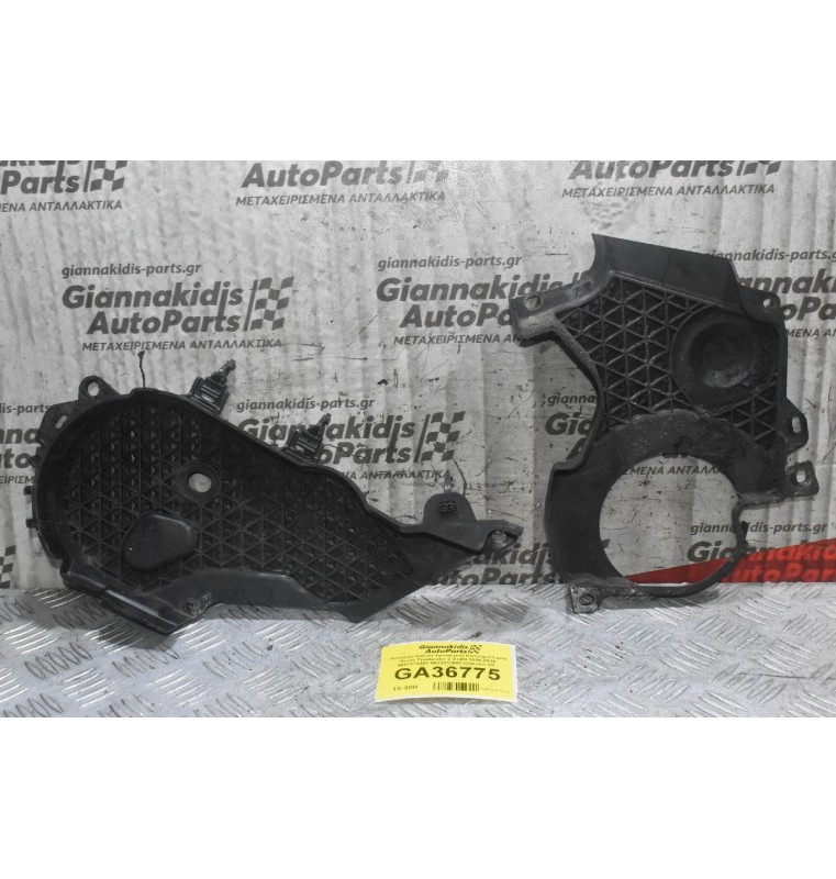 Κάλυμμα Ιμάντα Χρονισμού Κινητήρα Land Rover Freelander 2.2 HDI 2006-2016 9657413380 9682312680 (Citroen C5 - Peugeot 208 /4007)
