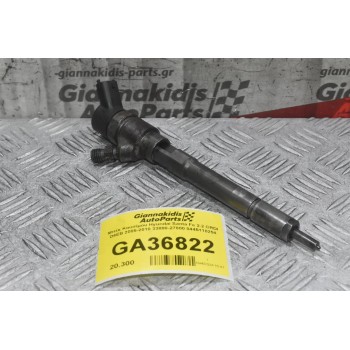 Μπέκ Καυσίμου Hyundai Santa Fe 2.2 CRDI D4EB 2005-2010 33800-27800 0445110254