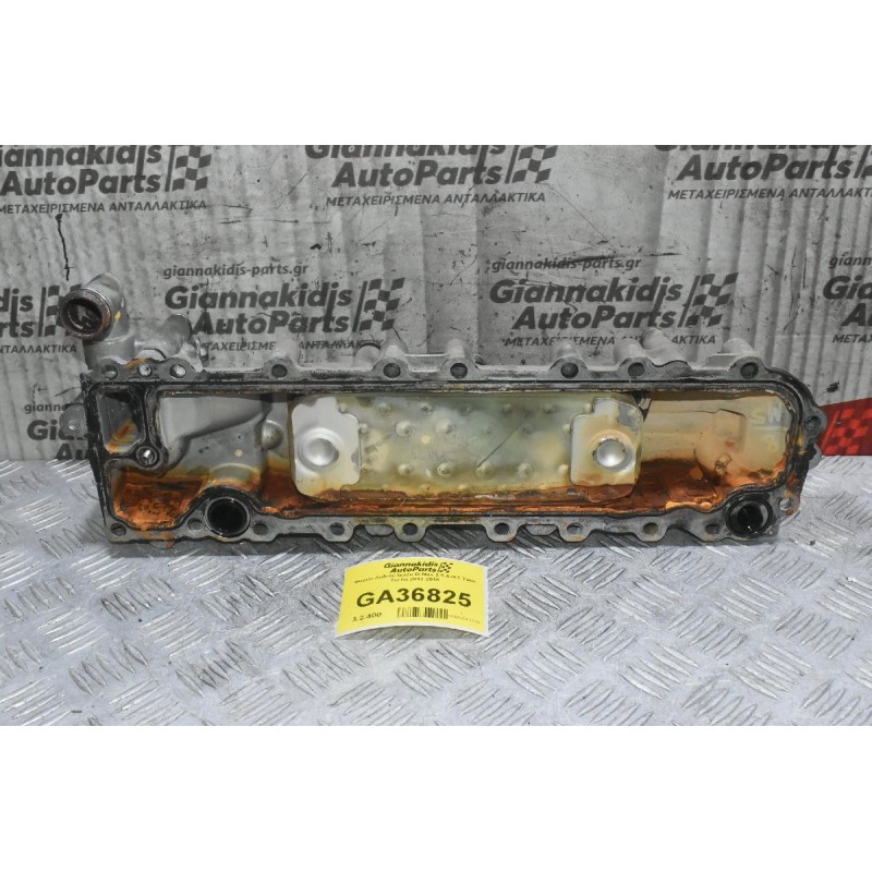 Ψυγείο Λαδιού Isuzu D-Max 2.5 4JK1 Twin Turbo 2007-2012