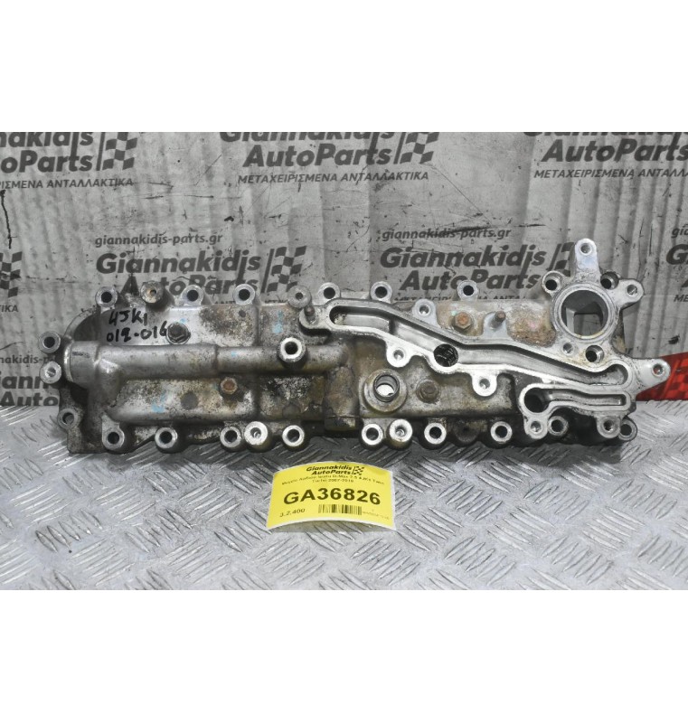 Ψυγείο Λαδιού Isuzu D-Max 2.5 4JK1 Twin Turbo 2012-2018