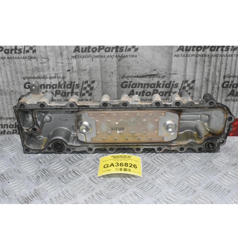 Ψυγείο Λαδιού Isuzu D-Max 2.5 4JK1 Twin Turbo 2012-2018