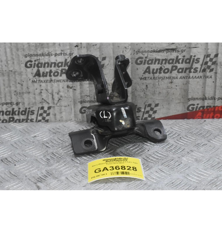 Βάση Μηχανής Isuzu D-Max 2.5 4JK1 Twin Turbo 2012-2017