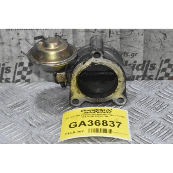 Πεταλούδα Γκαζιού Mitsubishi Pajero / L200 2.5 4D56 1998-2005