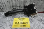 Διακόπτης Φώτων Toyota Hilux 1998-2004 17A089C