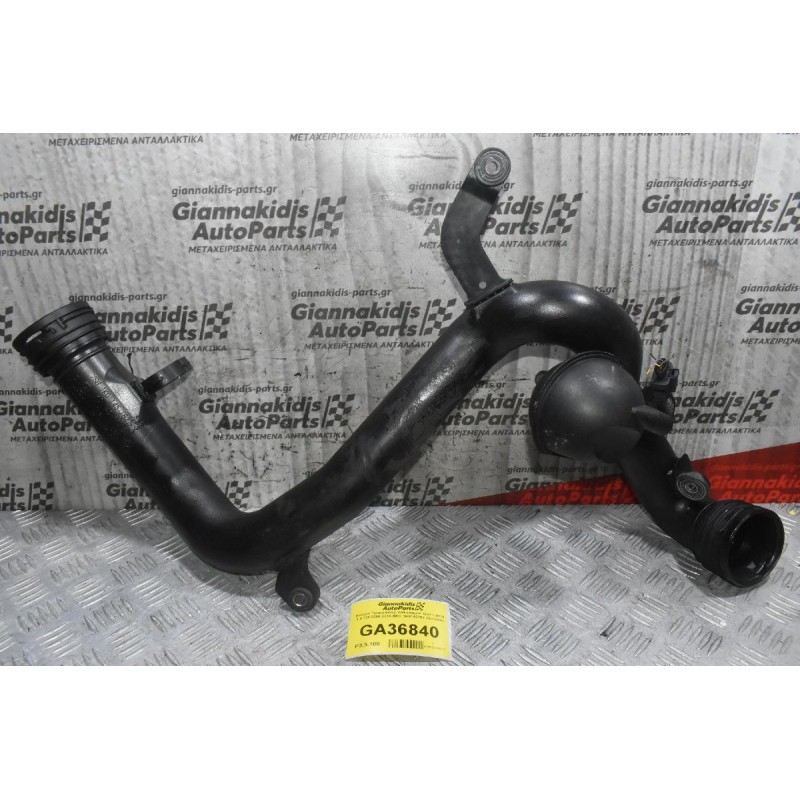 Κολάρο Τουρμπίνας Volkswagen Golf / Jetta 1.9 TDI 2000-2010 BKC 1K0145762 (Octavia)