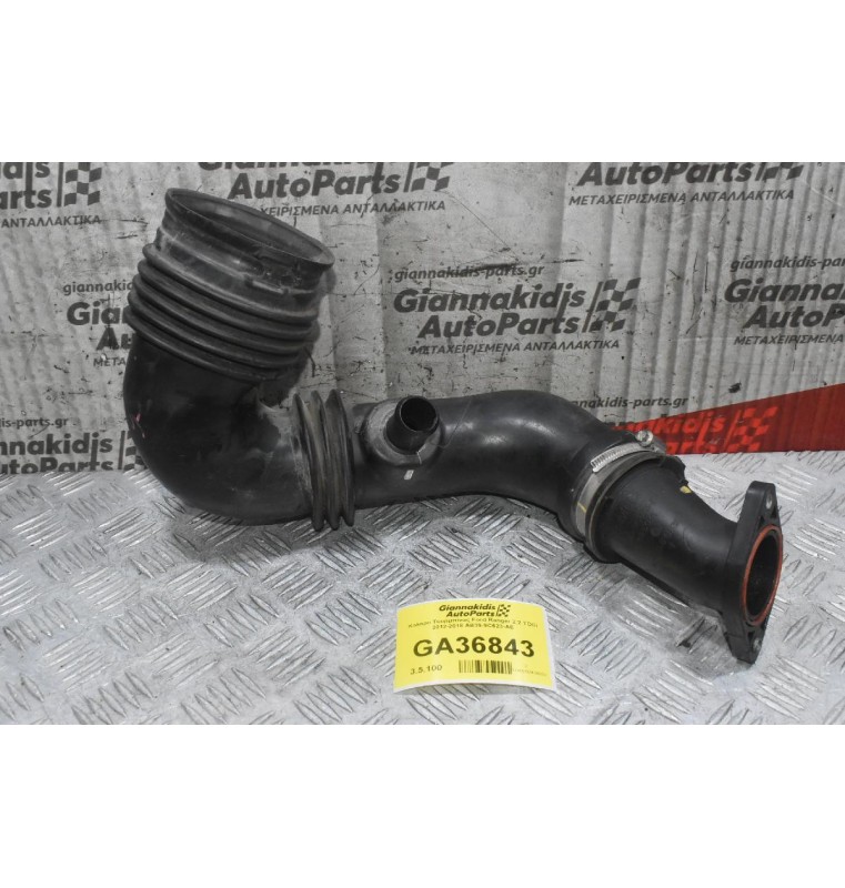 Κολαρο Τουρμπίνας Ford Ranger 2.2 TDCI 2012-2018 AB39-9C623-AE