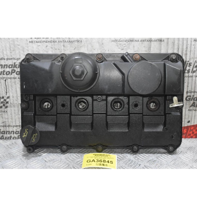 Ψευτοκάπακο Μηχανής Ford Transit 2.4 TDCI JXFA - QVFA 2005-2010 6C1Q-6K271DD