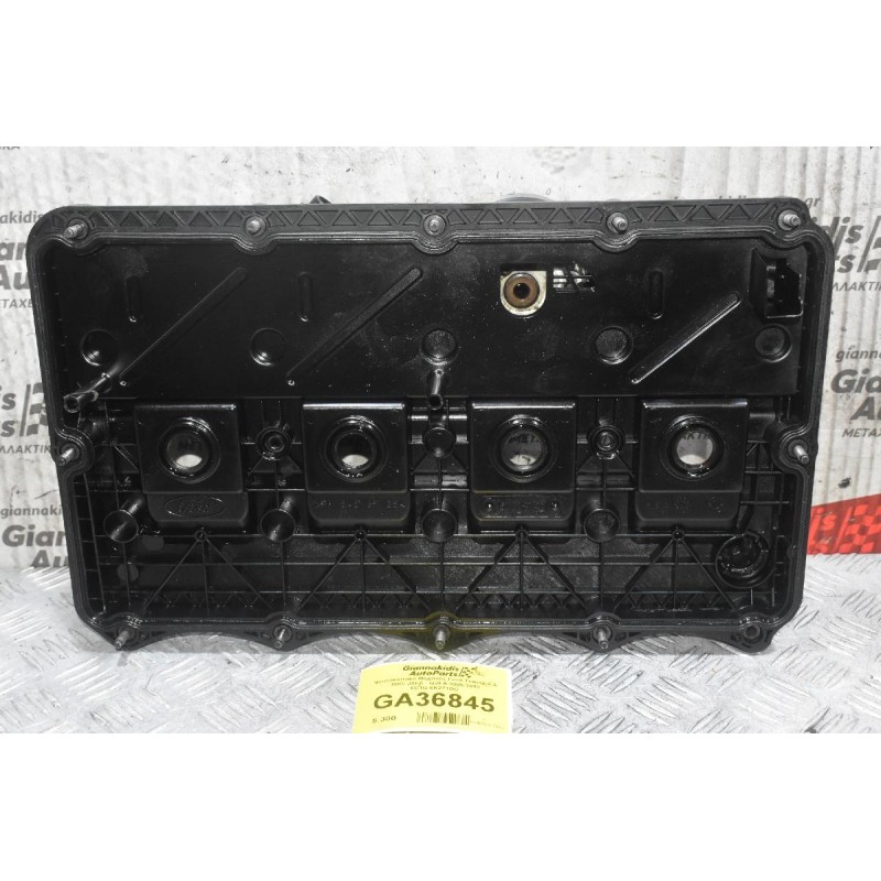 Ψευτοκάπακο Μηχανής Ford Transit 2.4 TDCI JXFA - QVFA 2005-2010 6C1Q-6K271DD