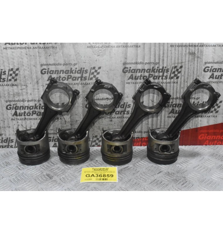 Πιστόνια + Μπιέλες Mazda B2200 E2200 2.2 R2 1988-1996 (Εξωτερικη Διαμετρος 86mm) (Πειρος 25mm)