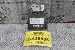 Πλακέτα Immobilizer Toyota Hilux 2002-2010 D4D 89780-71020
