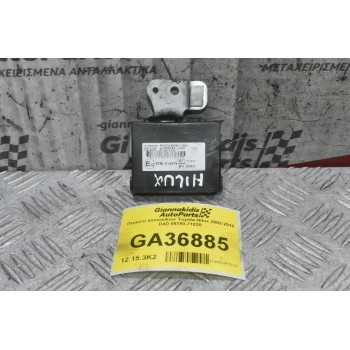 Πλακέτα Immobilizer Toyota Hilux 2002-2010 D4D 89780-71020