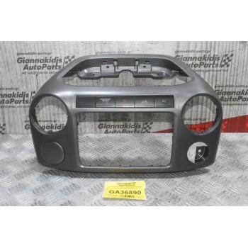 Κονσόλα Κεντρική - Ταμπλό Volkswagen Amarok 2010-2018 2H0857211F