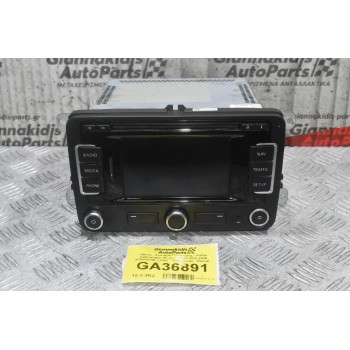 Οθόνη - GPS - Ράδιο Volkswagen Golf - Amarok 2006-2020 3C8035279L (Polo - Passat - Scirocco - Caddy - Tiguan)