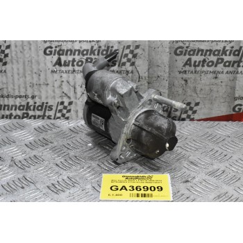 Μίζα Fiat Sedici 1.6 1.5 1.3 M16A M13A M15A 2006-2014 (Γνήσια) 31100-63J00 M000T36071 (Suzuki Swift SX4 Jimny Liana Wagon R+ Ignis Opel Agila)