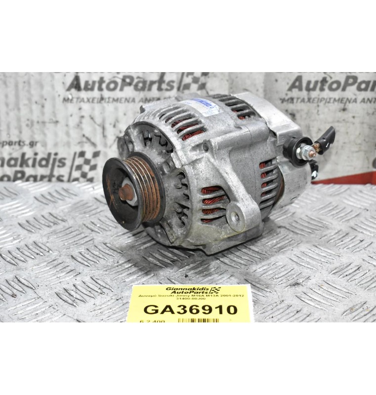 Δυναμό Suzuki Jimny M16A M13A 2001-2012 31400-80J00