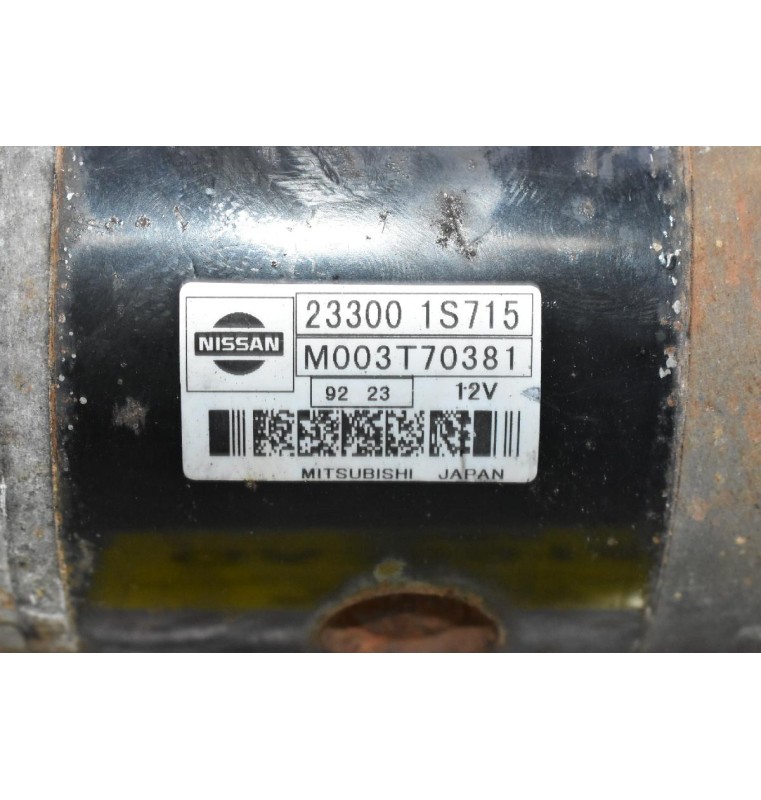 Μίζα Nissan Navara 2.4 D22 KA24 2001-2005 23300-1S715 M003T70381