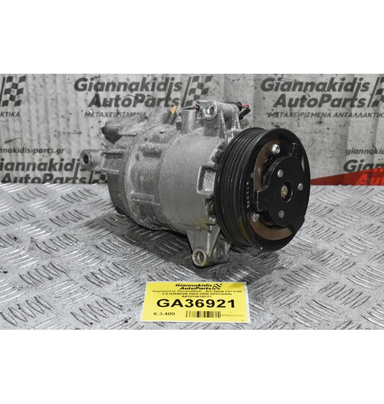 Κομπρεσέρ Aircondition - A/C Bmw E87/E90 2.0 N46B20B 2004-2008 691538006 A4101541A021