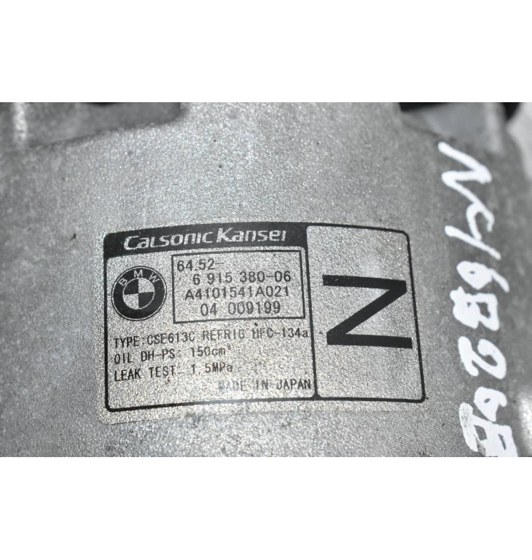 Κομπρεσέρ Aircondition - A/C Bmw E87/E90 2.0 N46B20B 2004-2008 691538006 A4101541A021