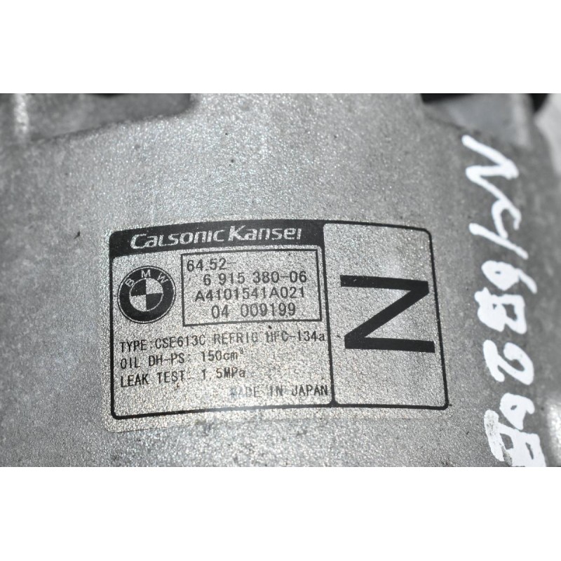 Κομπρεσέρ Aircondition - A/C Bmw E87/E90 2.0 N46B20B 2004-2008 691538006 A4101541A021