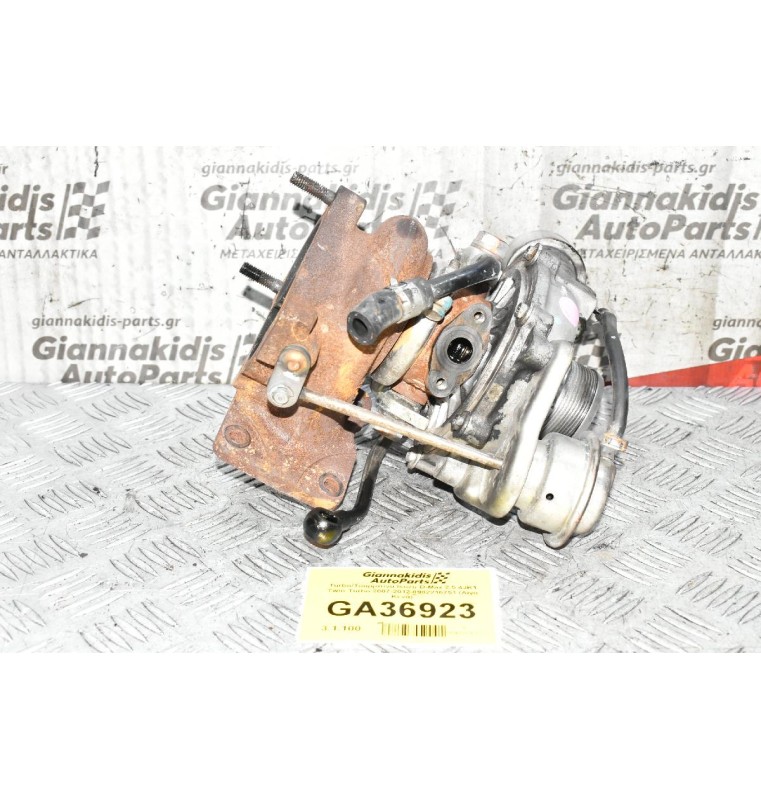 Turbo/Τουρμπίνα Isuzu D-Max 2.5 4JK1 Twin Turbo 2007-2012 8982216751