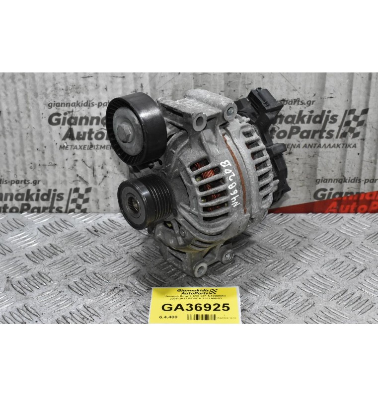 Δυναμό Bmw 3 E90 E91 N46B20AC 2005-2012 BOSCH 7532966-03