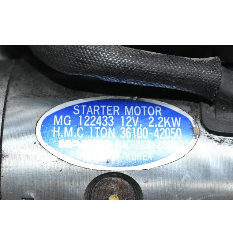 Μίζα Mitsubishi / Hyundai L200 / L300 / H1 4D56 1997-2005 36100-42050 12V
