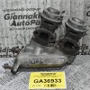 Βαλβίδα EGR Διπλή Isuzu - Opel Campo 2.5/3.1 4JA1 4JG2 1990-2001