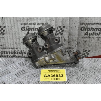 Βαλβίδα EGR Διπλή Isuzu - Opel Campo 2.5/3.1 4JA1 4JG2 1990-2001