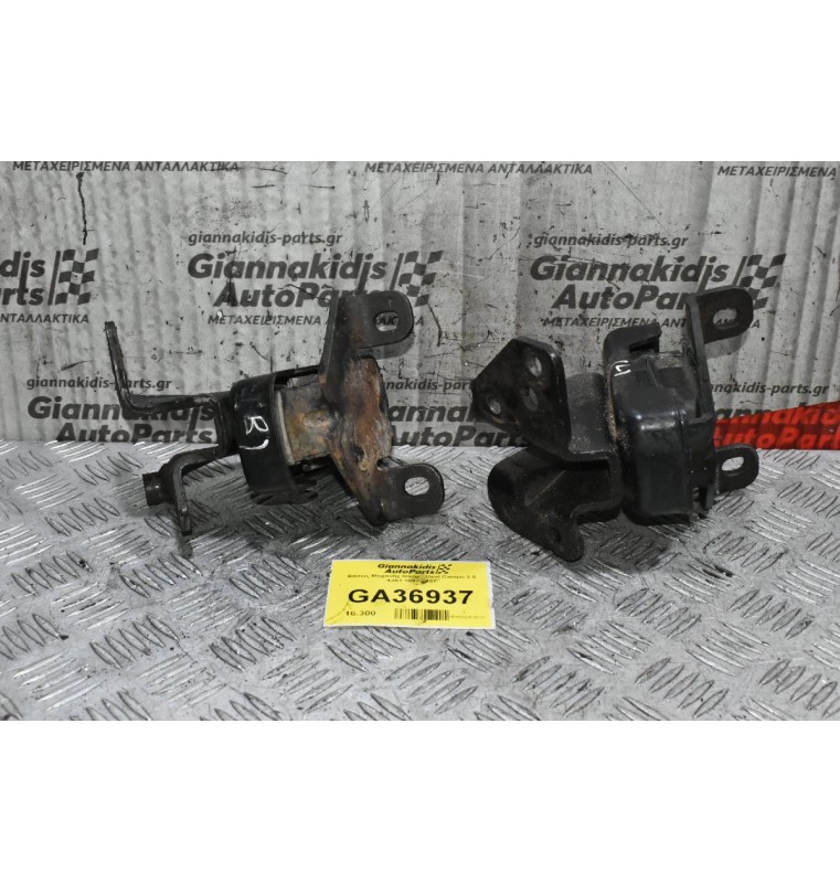 Βάσεις Μηχανής Isuzu - Opel Campo 2.5 4JA1 1990-2007