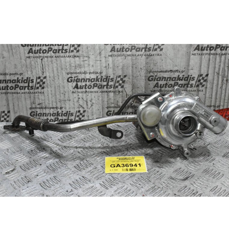 Turbo/Τουρμπίνα Isuzu D-Max 2.5 4JA1 2001-2007 8972402101 (Λίγα Κένα)