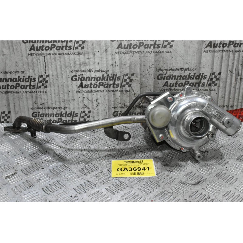 Turbo/Τουρμπίνα Isuzu D-Max 2.5 4JA1 2001-2007 8972402101 (Λίγα Κένα)