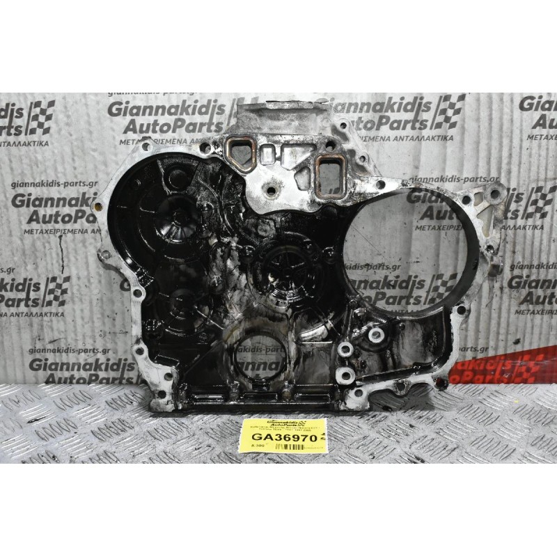 Καθρέφτης Μηχανής Nissan Navara D22 - Terrano TD25 - TD27 1997-2005