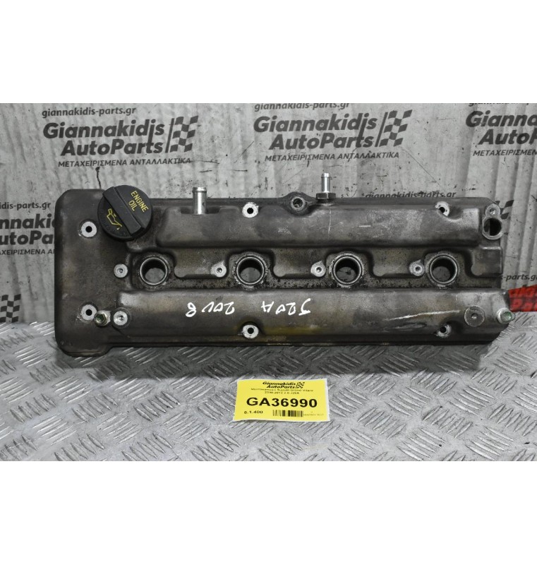 Ψευτοκάπακο Suzuki Grand Vitara 2000-2012 2.0 J20A