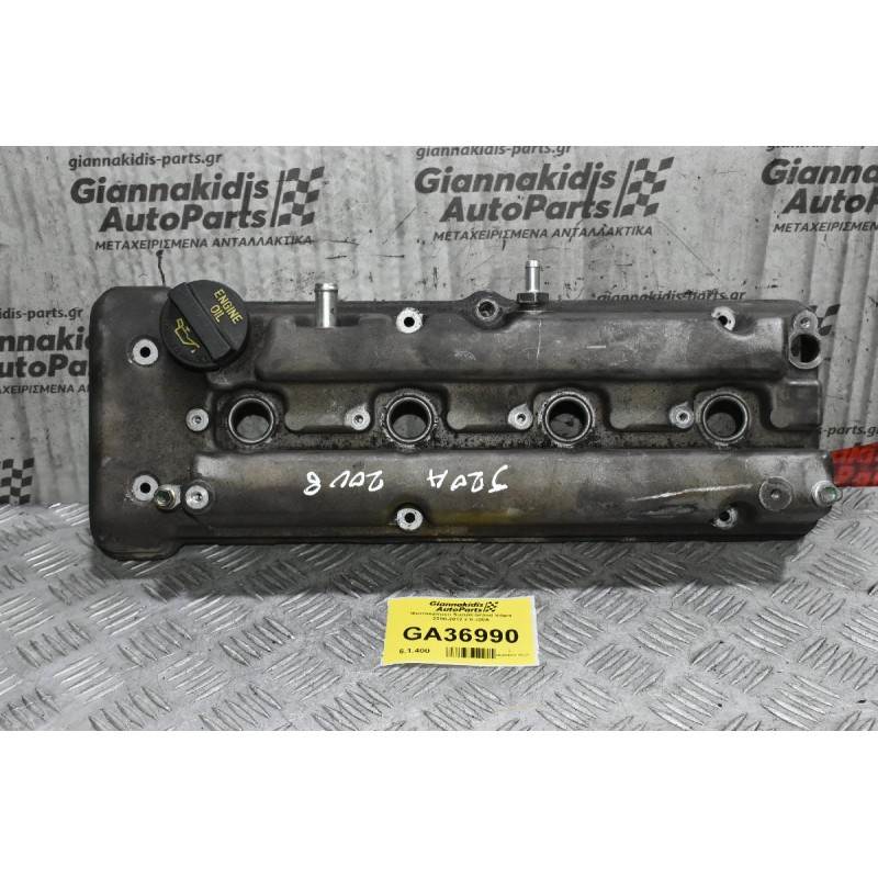 Ψευτοκάπακο Suzuki Grand Vitara 2000-2012 2.0 J20A