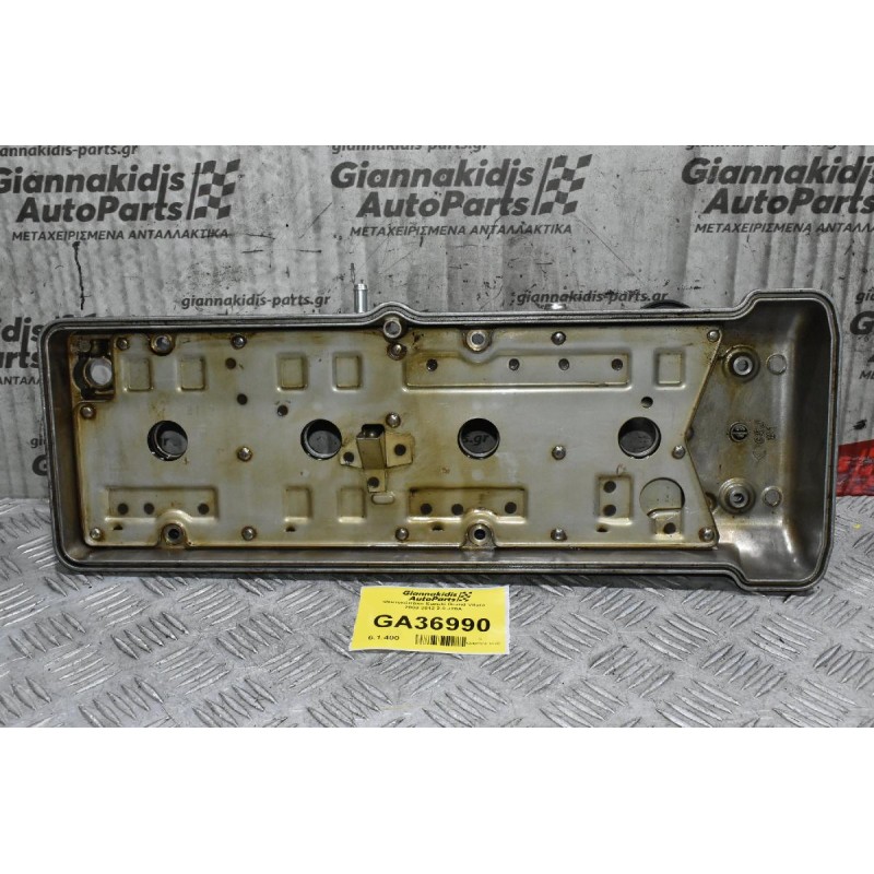 Ψευτοκάπακο Suzuki Grand Vitara 2000-2012 2.0 J20A